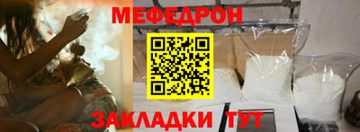 дживик Лесосибирск