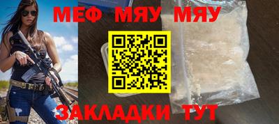 бошки Ликино-Дулёво