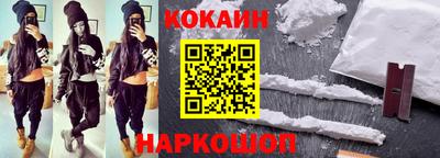 бошки Ликино-Дулёво