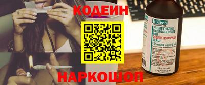 бошки Ликино-Дулёво