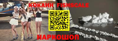 дживик Лесосибирск