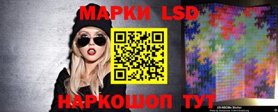 COCAINE Ливны