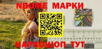дживик Лесосибирск
