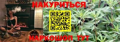 дживик Лесосибирск