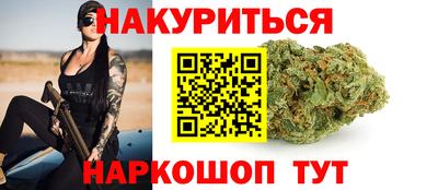 COCAINE Ливны
