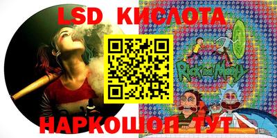 COCAINE Ливны
