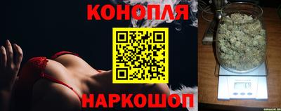 бошки Ликино-Дулёво