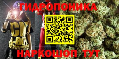 COCAINE Ливны