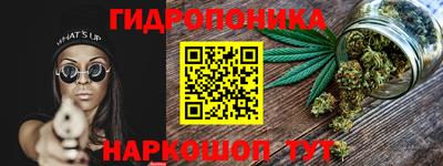 COCAINE Ливны