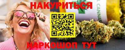 бошки Ликино-Дулёво