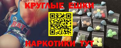 бошки Ликино-Дулёво