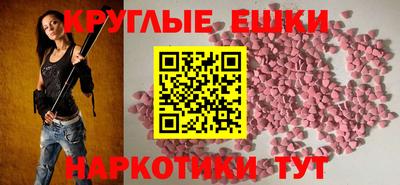 бошки Ликино-Дулёво