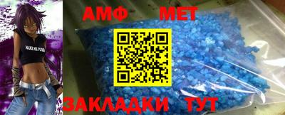 бошки Ликино-Дулёво