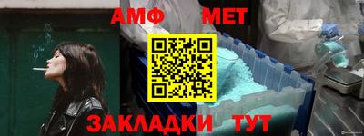 дживик Лесосибирск