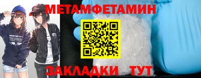бошки Ликино-Дулёво