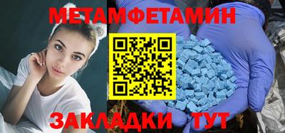 COCAINE Ливны