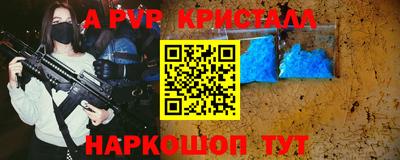 бошки Ликино-Дулёво