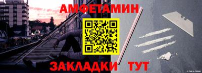 дживик Лесосибирск
