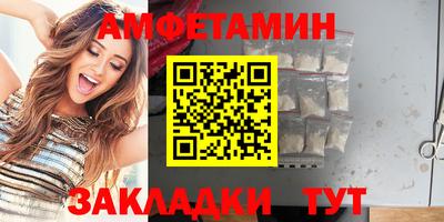 дживик Лесосибирск