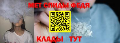 дживик Лесосибирск