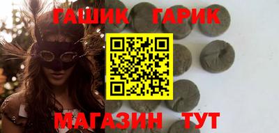 дживик Лесосибирск