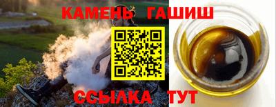 COCAINE Ливны
