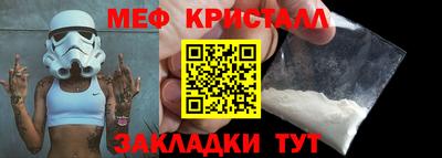дживик Лесосибирск